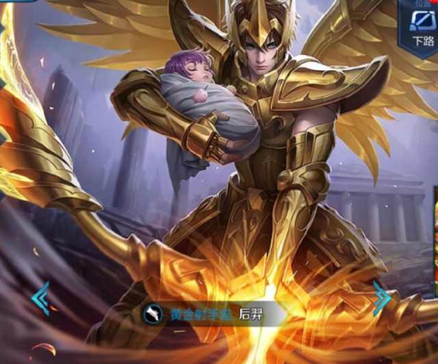 高位逼抢 高位逼抢