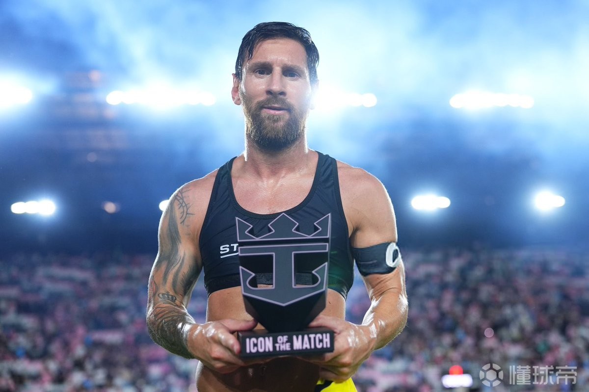 托特纳姆热 托特纳姆热