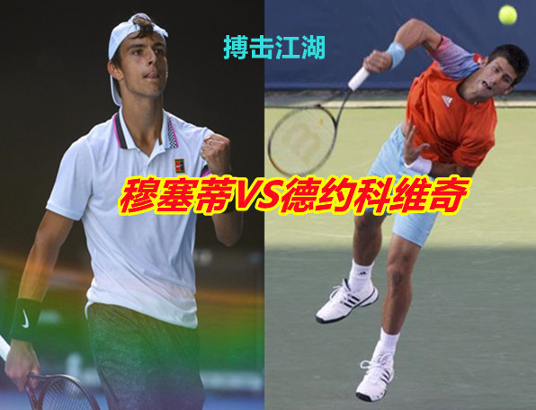 的全方位比 的全方位比