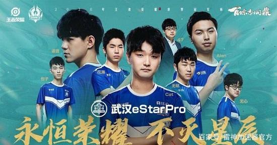 越南性别争议女排队员回应退出世锦赛:维护个人尊严 避免团队风险